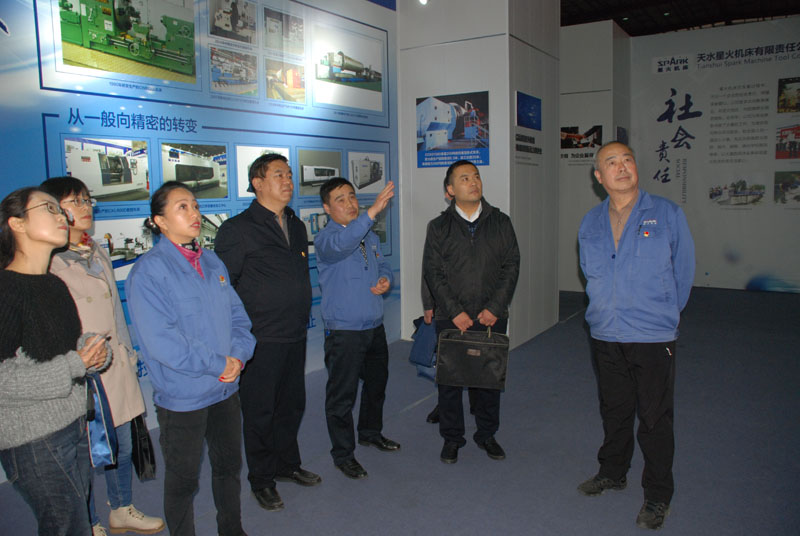 甘肅省委主題教育第六巡回指導(dǎo)組、天水市委主題教育第八巡回指導(dǎo)組來星火機(jī)床公司指導(dǎo)主題教育工作