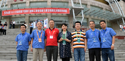 星火機(jī)床公司員工代表甘肅省參加2018年中國(guó)技能大賽入圍數(shù)控裝調(diào)維修工比賽團(tuán)體十強(qiáng)