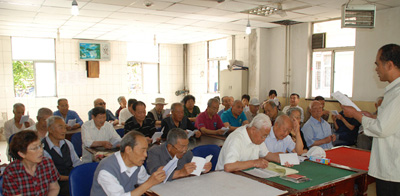 星火機(jī)床公司離退休支部舉辦慶“七一”知識答題活動