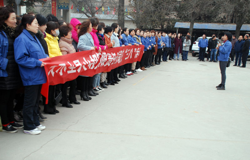 星火機床公司開展慶?！叭恕眿D女節(jié)活動