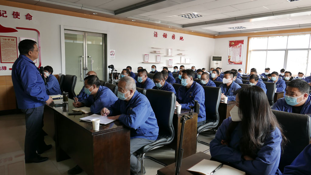 星火機床公司董事長蔣保權(quán)要求 擺正心態(tài)充滿激情  堅定信念實現(xiàn)夢想