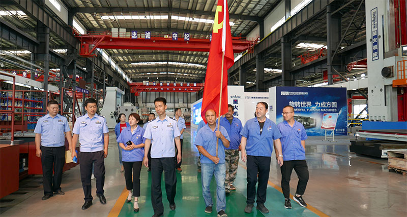 警企共建心向黨  揚(yáng)帆逐夢(mèng)慶“七一”