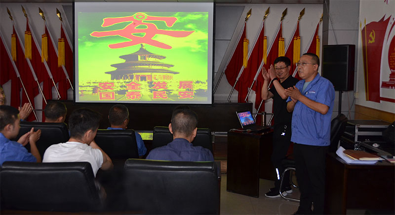 星火機床公司邀請專家為接害崗位職工舉辦專題培訓(xùn)