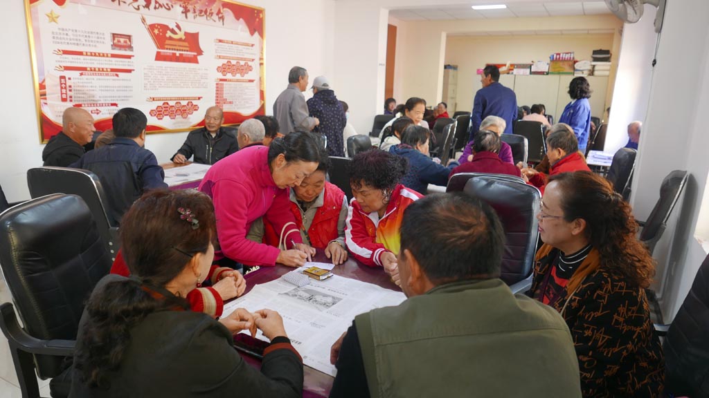 心系退休職工  情暖九九重陽，星火機(jī)床公司開展退休職工歡度重陽節(jié)撲克牌比賽活動(dòng)