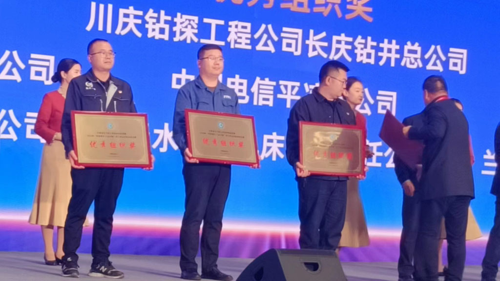 星火機(jī)床公司在全省百萬職工技能競(jìng)賽決賽中榮獲佳績(jī)