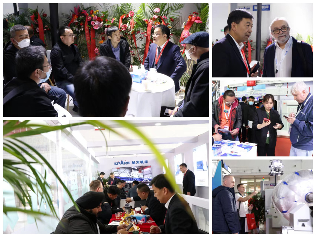 星火機(jī)床集團(tuán)公司展會(huì)期間獲得多項(xiàng)收獲