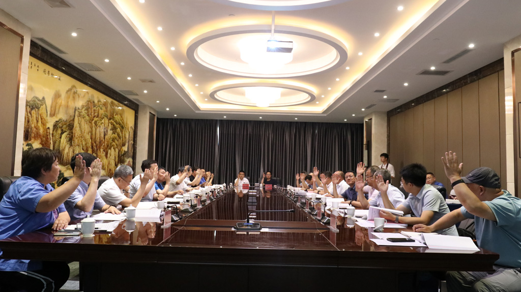 甘肅省高檔數(shù)控機床創(chuàng)新聯(lián)合體召開一屆一次理事會、專家委員會、秘書處工作會議