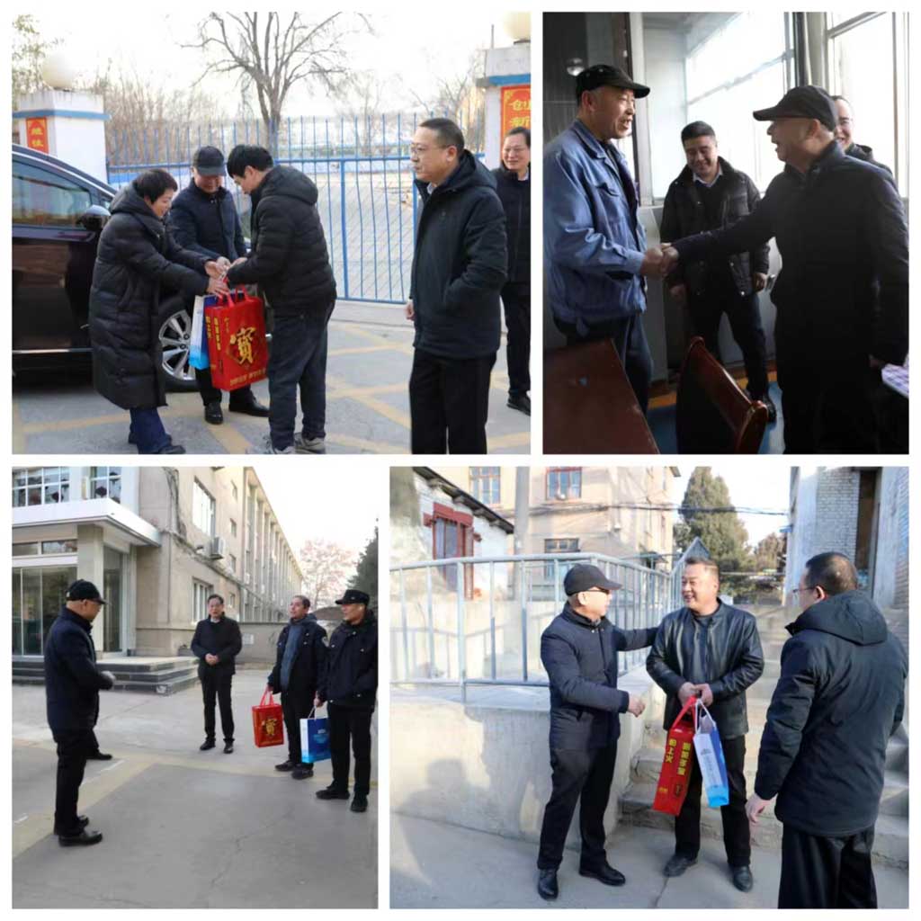 龍年龘龘行好運,新春慰問暖人心,公司領(lǐng)導(dǎo)慰問春節(jié)堅守崗位值班人員