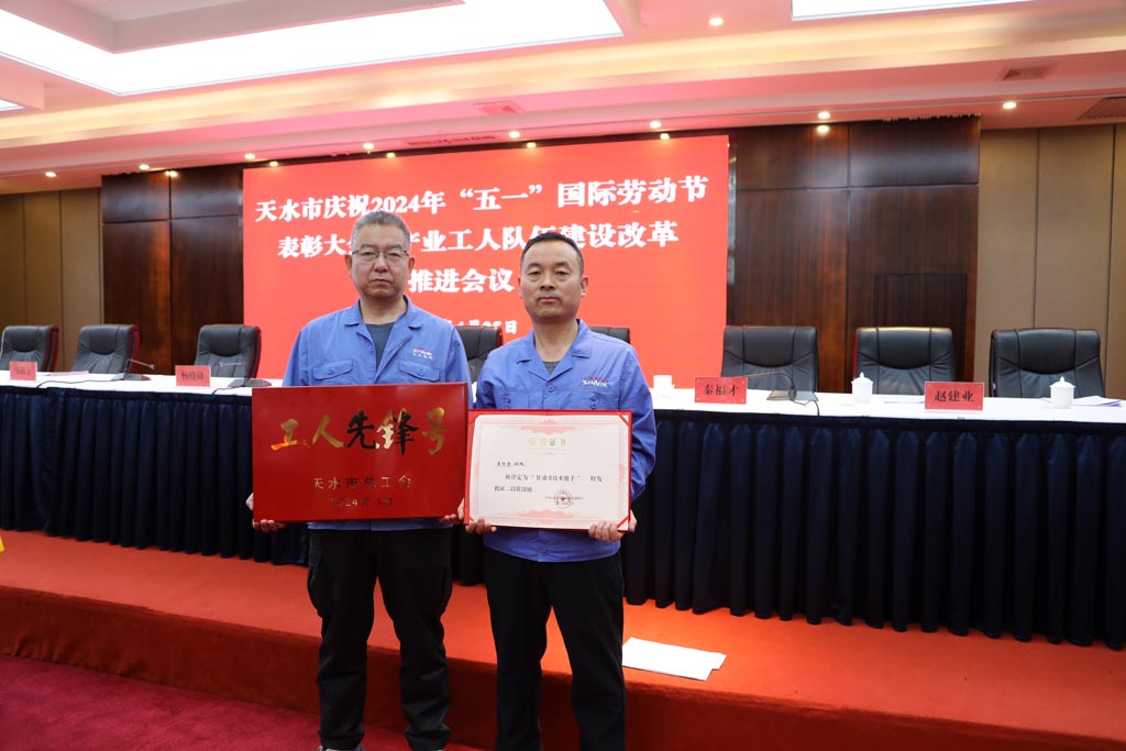 學習工人先鋒,凝聚奮進力量,星火機床鑄造公司大件造型一班榮獲工人先鋒號