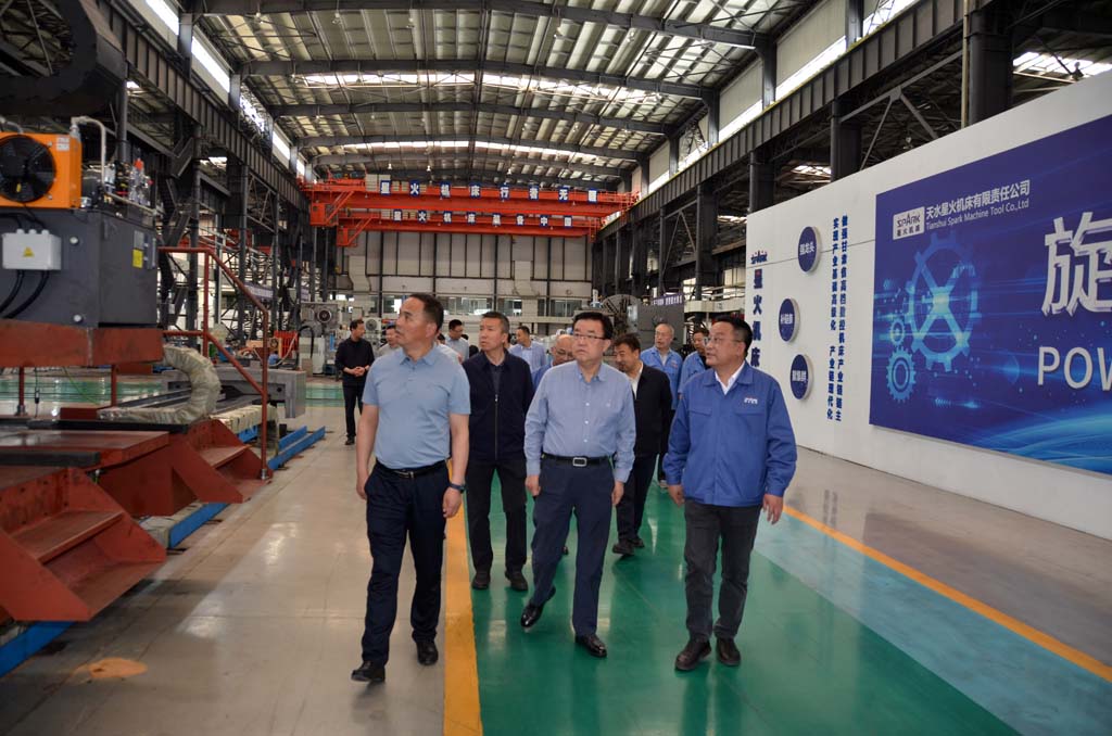 甘肅省工信廳領(lǐng)導調(diào)研星火機床公司