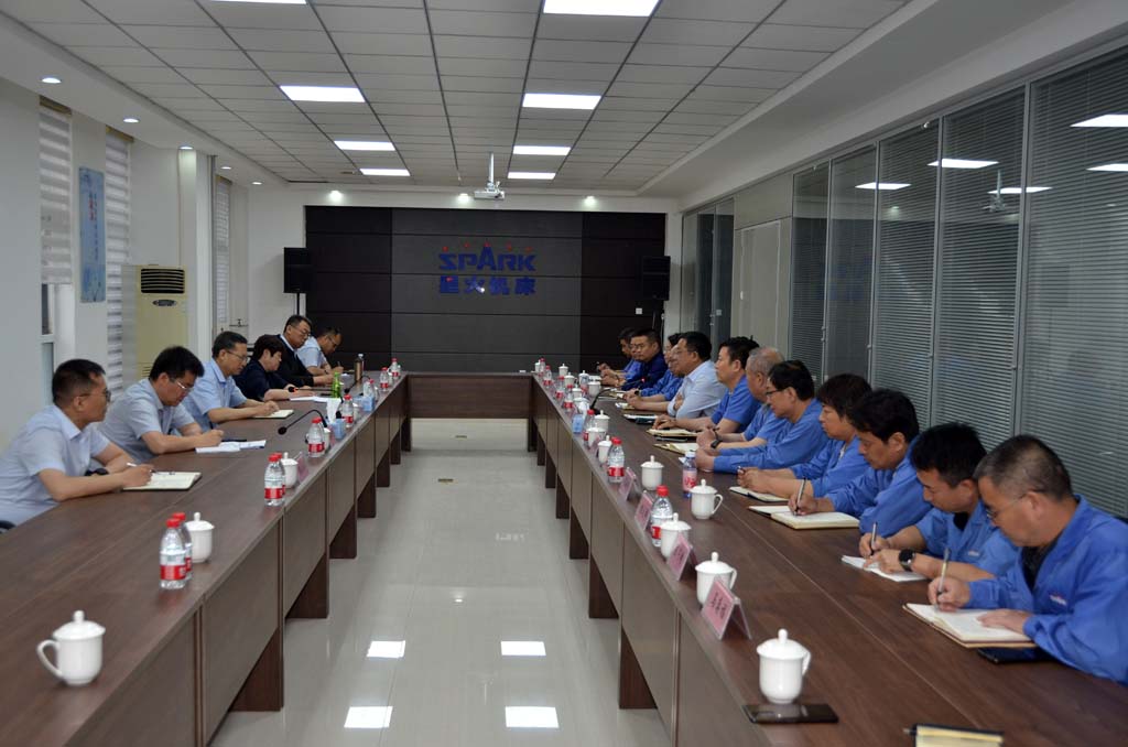 省國投集團(tuán)黨委書記、董事長成廣平一行來公司調(diào)研并召開座談會