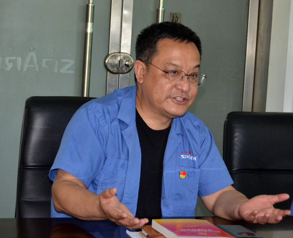 甘肅星火公司黨委書記蔣保權(quán)在機(jī)關(guān)、研銷黨支部宣講黨的二十屆三中全會精神