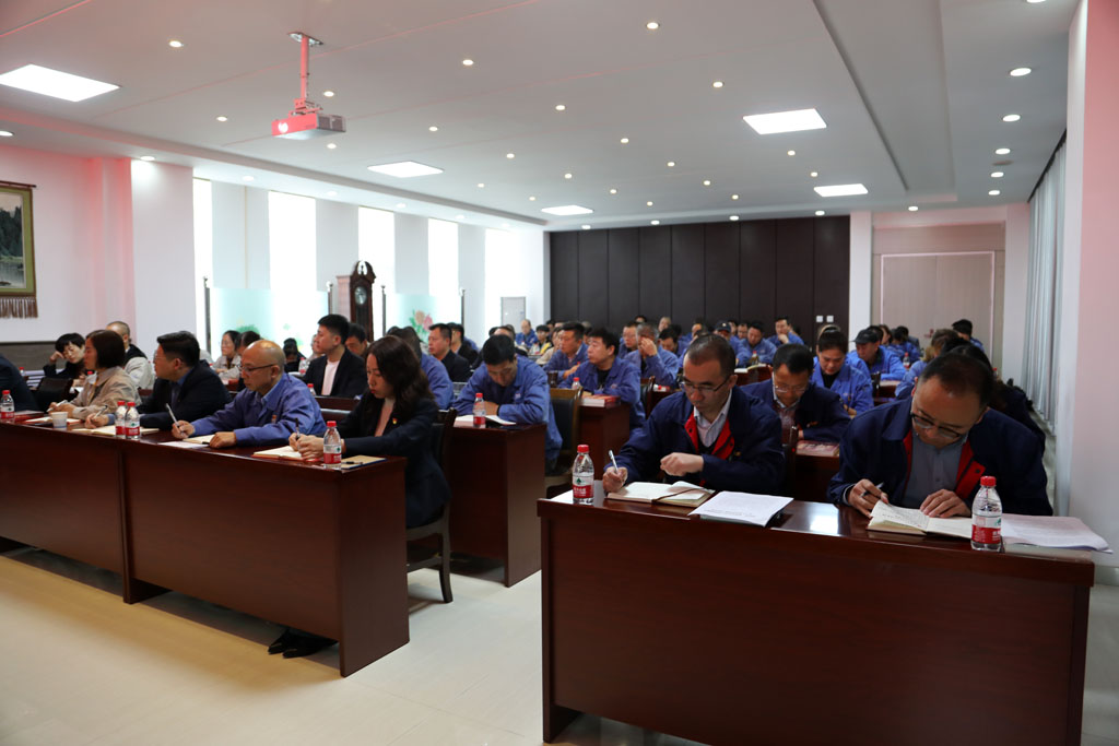 甘肅國投集團學習貫徹黨的二十屆三中全會精神輪訓班在星火數(shù)控公司舉行