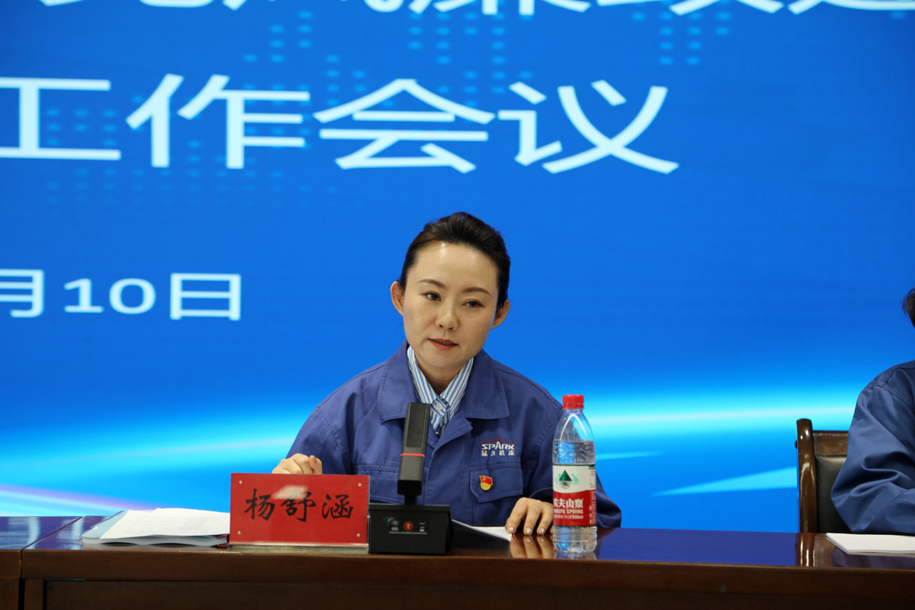 微信圖片_20250311114005 微信圖片_20250311114005