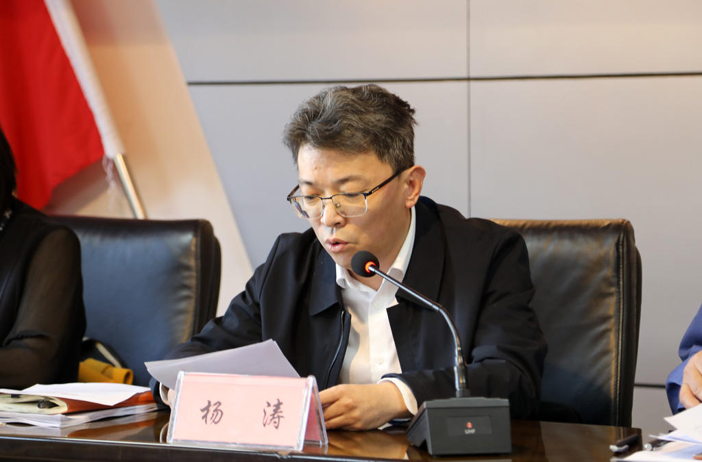 甘肅星火智能數(shù)控機(jī)床有限公司召開領(lǐng)導(dǎo)班子和領(lǐng)導(dǎo)人員2024年度考核評測會議