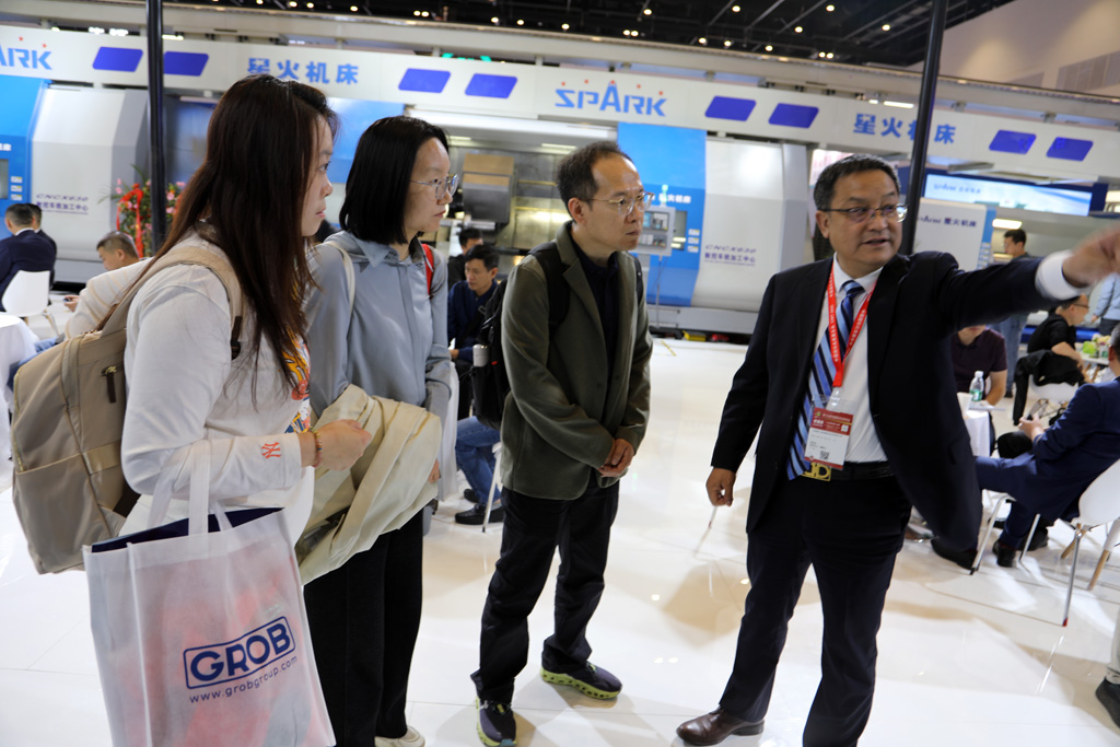 創(chuàng)新研究院2