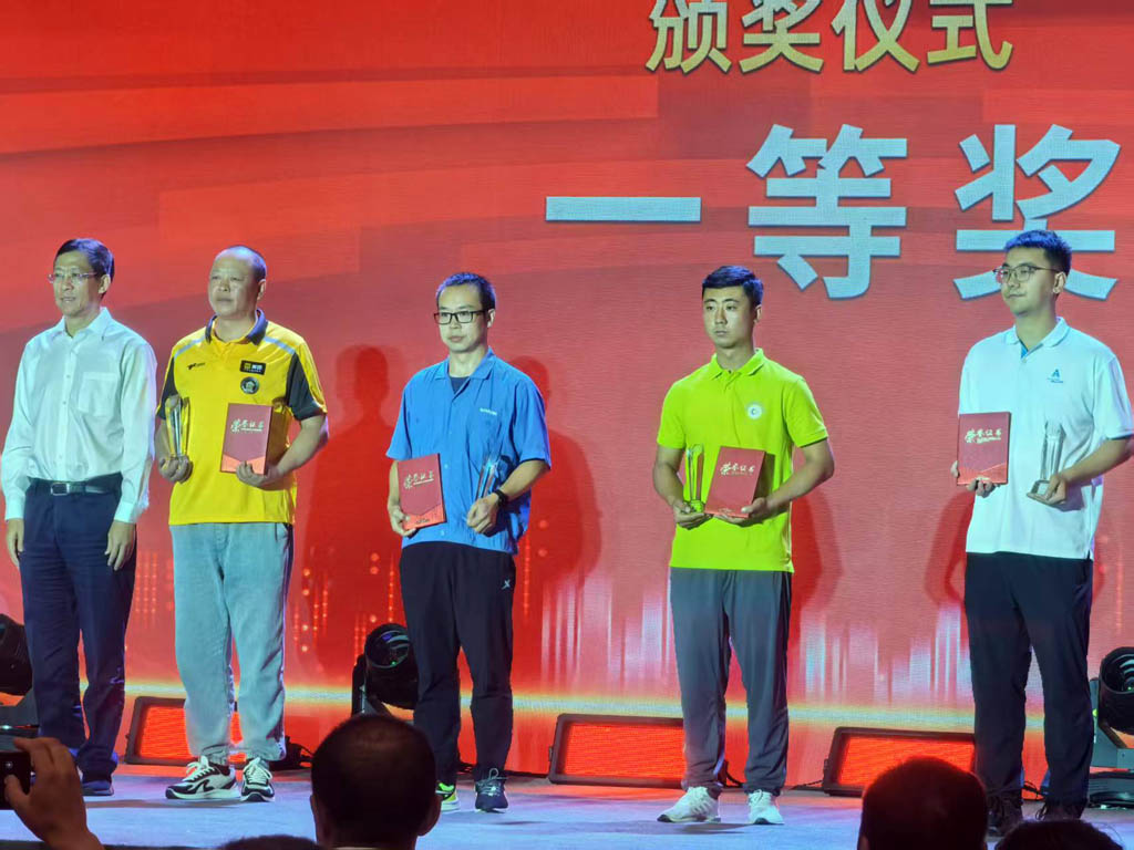 微信圖片_20250613222915