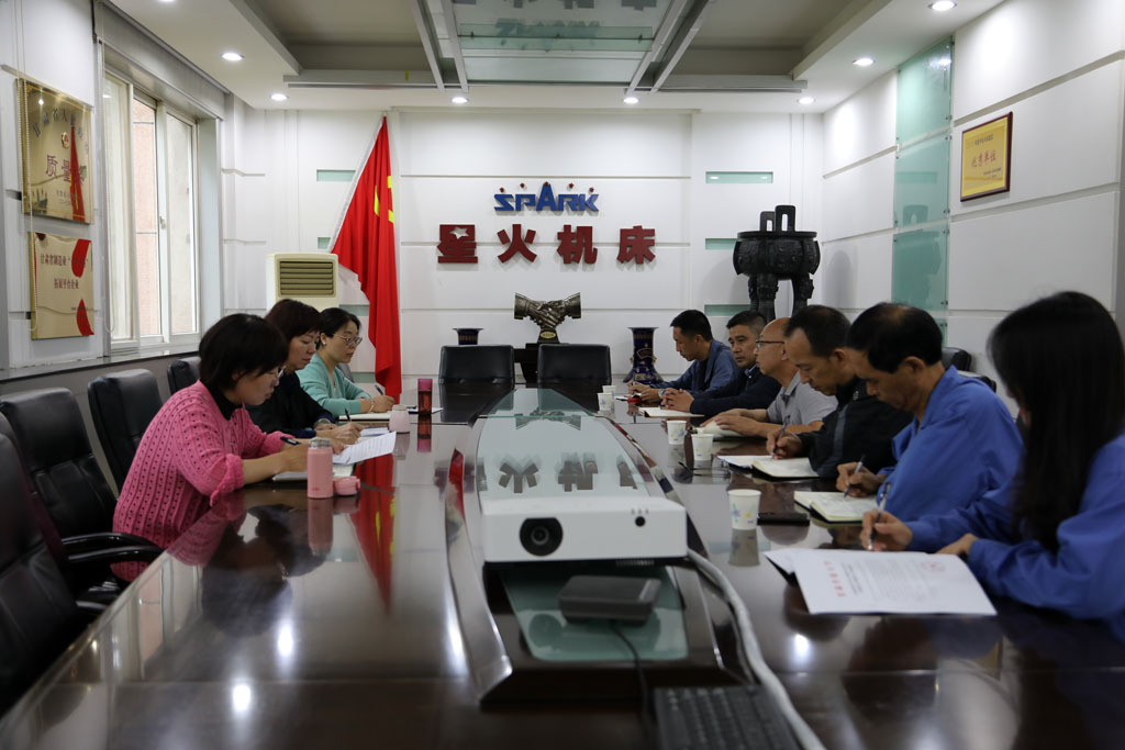 甘肅開(kāi)放大學(xué)督導(dǎo)組蒞臨星火學(xué)院開(kāi)展招生專(zhuān)項(xiàng)督導(dǎo)