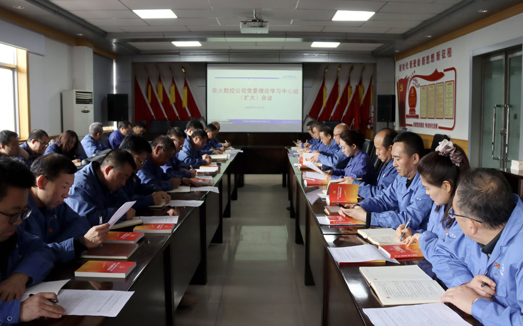 微信圖片_20251107180353