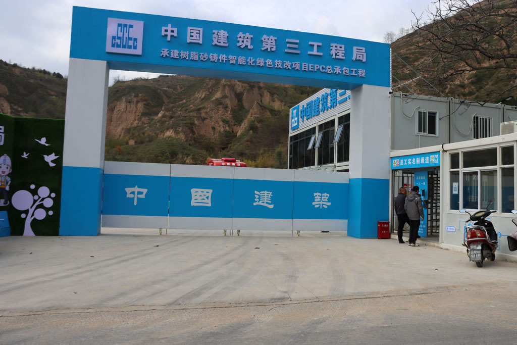 市委常委、常務(wù)副市長張曉強一行專項指導星火數(shù)控技改項目