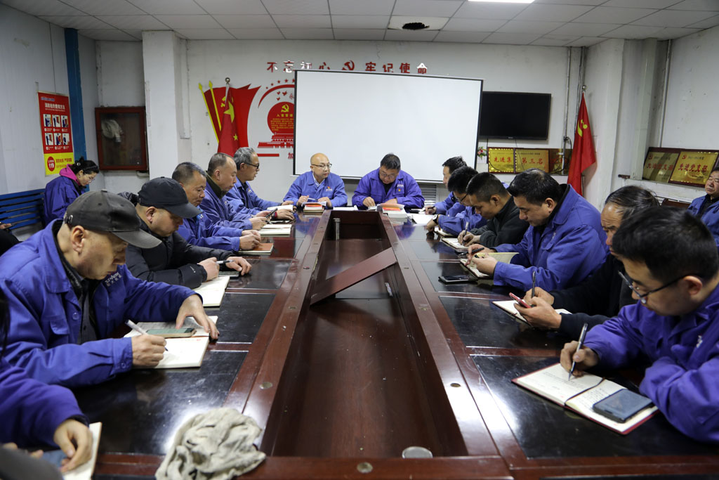 星火數(shù)控機(jī)加聯(lián)合支部開展主題黨日活動 深入學(xué)習(xí)二十屆四中全會精神