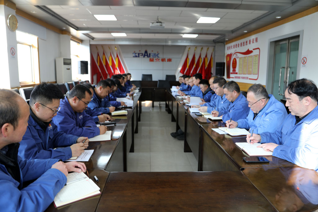 微信圖片_20260113161943_54_10