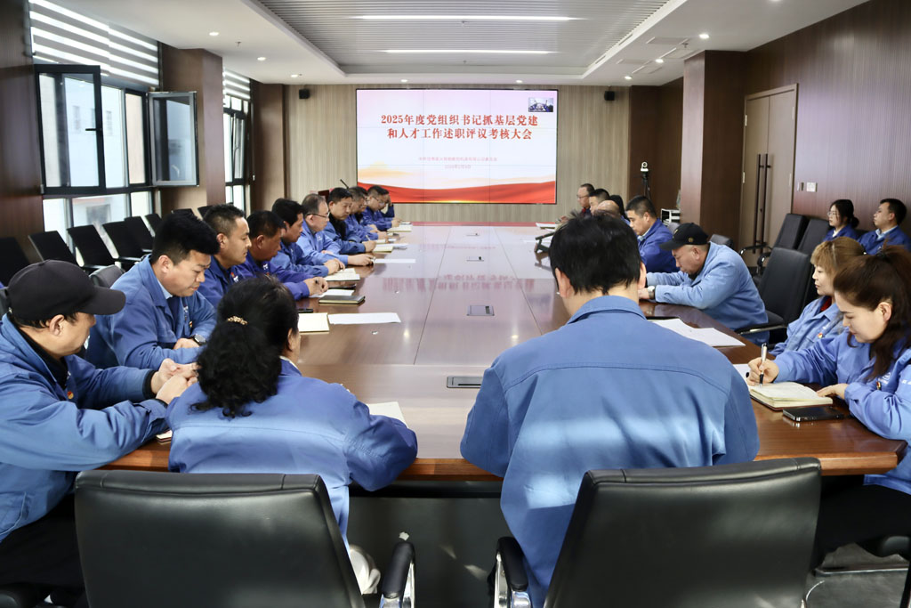 微信圖片_20260210105743_624_20 微信圖片_20260210105743_624_20