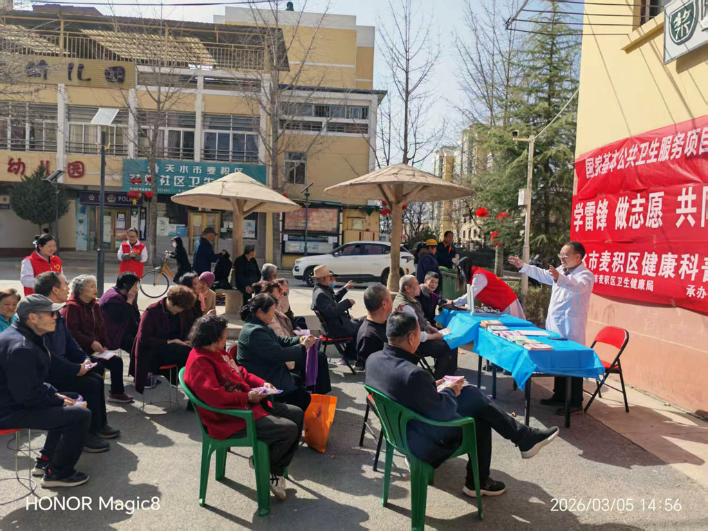 微信圖片_20260305165229_832_20